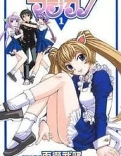 Magikano – Manga