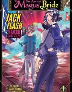Mahou Tsukai no Yome Shihen.75 – Inazuma Jack to Yousei Jiken
