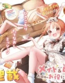 Maid & Roid Wants to Be of Service to Milday!