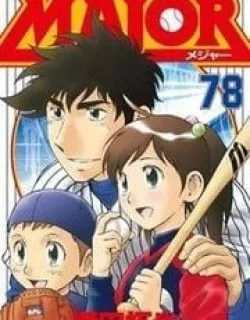 Major – Manga