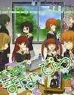 Manabiya – Manga