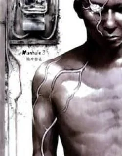Manhole – Manga