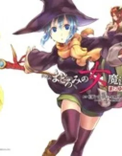 Maoyuu Maou Yuusha Gaiden – Madoromi no Onna Mahou Tsukai