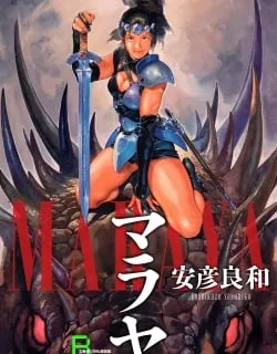 Maraya – Manga