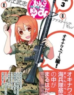 Marine Corps Yumi