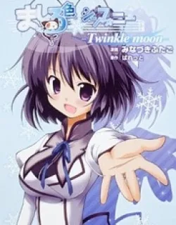 Mashiroiro Symphony – Twinkle Moon