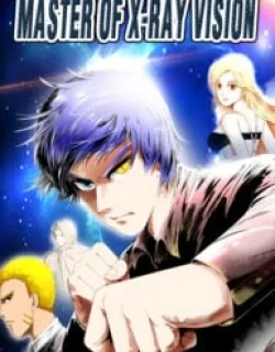 Master of X-RAY Vision