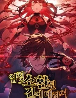 Meccha Shoukan Sareta Ken (Tsugutoku) – Webtoon