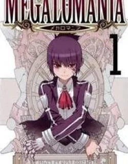 Megalomania – Manga