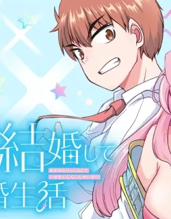 Megami to Kekkon Shite Isekai de Shinkon Seikatsu
