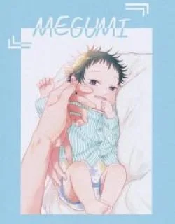 Megumi – Jujutsu Kaisen dj
