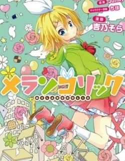 Melancholic – Manga