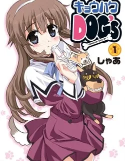Menacing Dog's: Another Secret