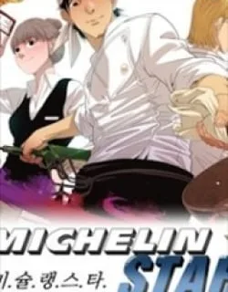 Michelin Star