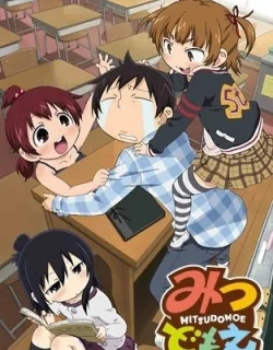 Mitsudomoe – Manga