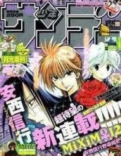 MiXim – Manga