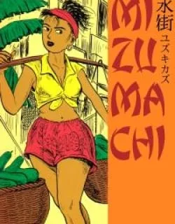 Mizumachi – Manga
