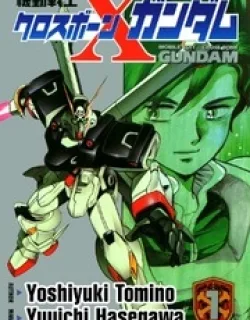 Mobile Suit Crossbone Gundam