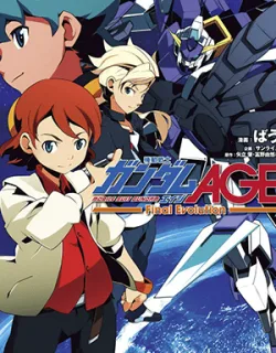 Mobile Suit Gundam AGE – Final Evolution