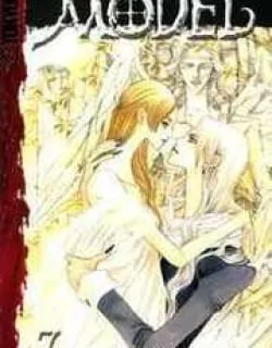 Model – Manga