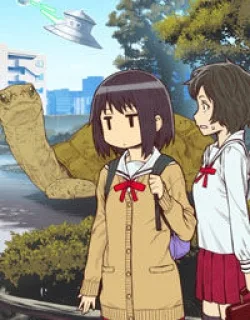 Moee-chan wa Ki ni Shinai
