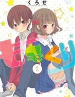 Momokuri – Manga