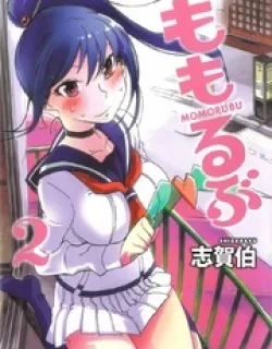 Momorubu – Manga