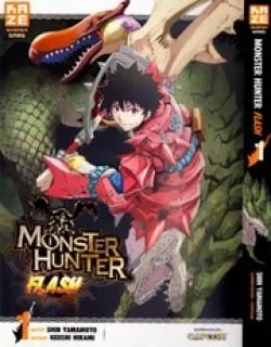 Monster Hunter – Senkou no Kariudo