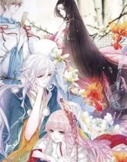 Monster Lord Loves a Priestess