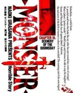 Monster – Manga