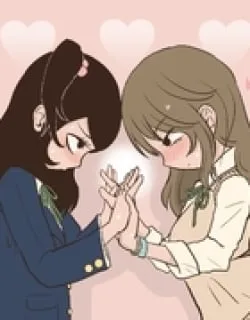 More Than Friends?