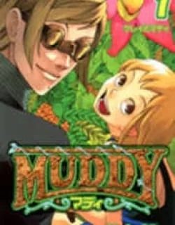 Muddy – Manga