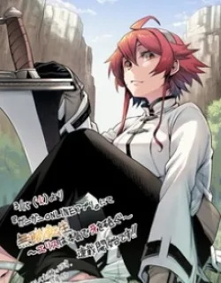 Mushoku Tensei – Eris Gaiden
