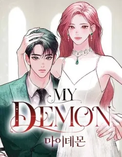 My Demon