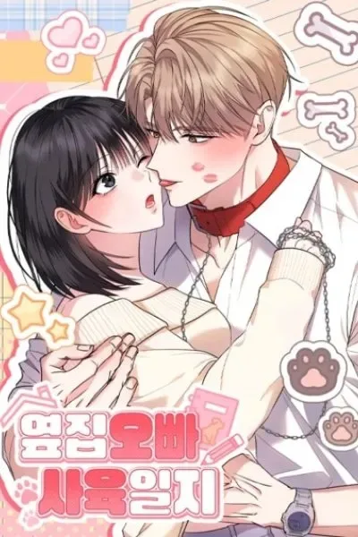 My Next-Door Oppa's Rearing Diary