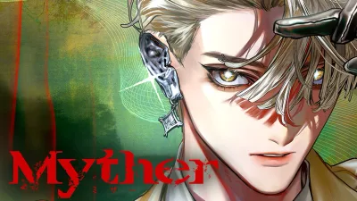Myther – Manga