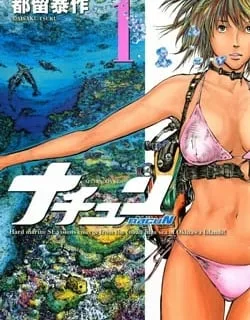 Nachun – Manga