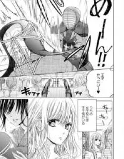 Nakasete? Sensei – Manga