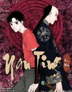 Nan Ting Guwei (谷围南亭) – The last destiny
