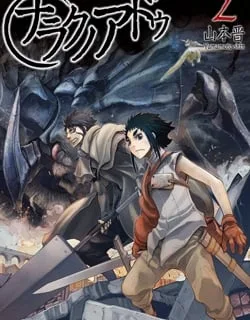 Narakunoadu – Manga