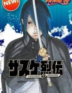 Naruto: Sasuke's Story – The Uchiha and the Heavenly Stardust: The Manga