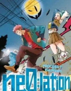 Ne0;lation – Manga