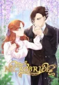 Necrobride – Manga