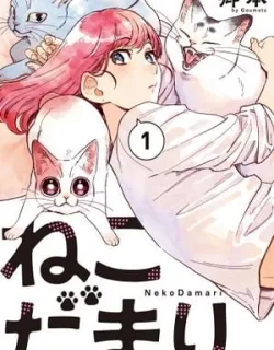 Nekodamari – Manga