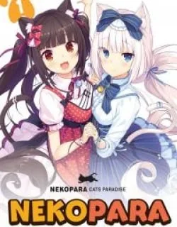 Nekopara – Manga