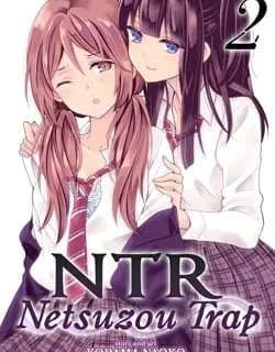 Netsuzou Trap – NTR