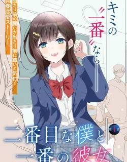 Nibanme na Boku to Ichiban no Kanojo