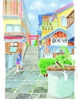 Nichijou – Manga