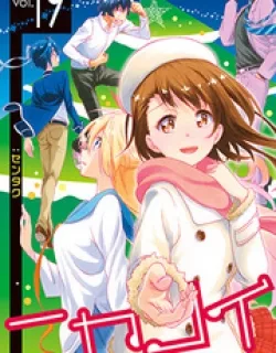 Nisekoi – Manga