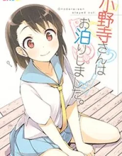 Nisekoi – Onodera-San wa Otomari Shimashita